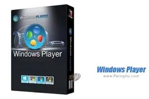 دانلود Windows Player 3.5.2 ویندوز پلیر پخش کننده قدرتمند فیلم و موزیک