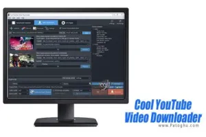 دانلود برنامه دانلود ویدیو Cool YouTube Video Downloader 9.8.0