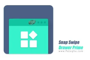 دانلود نرم افزار Snap Swipe Drawer Prime v1.4 دسترسی سریع به اپلیکیشن های اندروید
