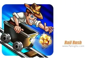 دانلود بازی ریل راش 1.9.23 Rail Rush دویدن در راه آهن برای اندروید