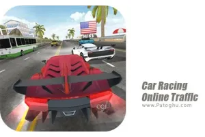 دانلود بازی Car Racing Online Traffic 10.4 اتومبیل رانی آنلاین برای اندروید