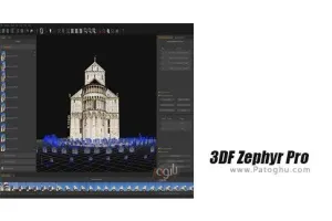 دانلود نرم افزار 3DF Zephyr Pro 8.029 ساخت مدل های سه بعدی حرفه ای