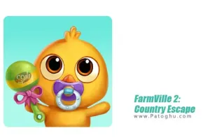 دانلود بازی FarmVille 2 25.4.60 مزرعه داری 2 برای اندروید