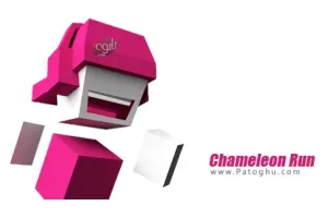 دانلود بازی آفتاب پرست دونده برای اندروید Chameleon Run v2.5.2