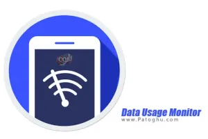 نرم افزار نظارت و مانیتورینگ مصرف اینترنت اندروید - دانلود Data Usage Monitor Premium v1.18.2162