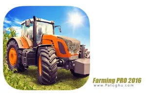 دانلود فارمینگ پرو بازی فوق العاده کشاورزی و مزرعه داری برای اندروید Farming PRO 2016 v2.2.2