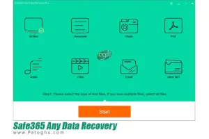 نرم افزار عالی و قدرتمند بازیابی اطلاعات Safe365 Any Data Recovery Pro 8.8.9.1
