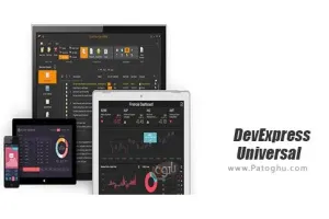 دانلود DevExpress Universal 22.2 مجموعه جامع کامپوننت برنامه نویسی