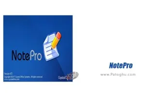 دانلود NotePro 4.6.1 نرم افزار یادداشت برداری حرفه ای برای ویندوز