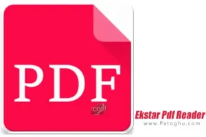 Ekstar Pdf Reader v7.0 پی دی اف خوان برای اندروید