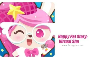 دانلود Happy Pet Story: Virtual Sim 2.2.02 بازی داستان شاد حیوانات خانگی برای اندروید