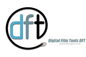 دانلود نرم افزار Digital Film Tools DFT 1.2.1 شبیه سازی افکت های اپتیکی دوربین