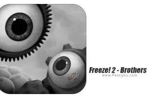 دانلود Freeze! 2 - Brothers 1.16 بازی فریز قسمت دوم برادران برای اندروید