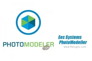 دانلود نرم افزار Eos Systems PhotoModeller UAS 2017.1.1  آنالیز و مدلینگ سه بعدی