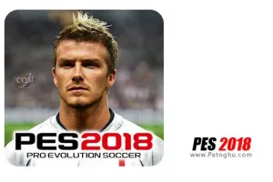 دانلود 2.3.2 Pro Evolution Soccer 2018 بازی PES 2018 پی اس 2018 برای اندروید