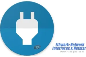 دانلود نرم افزار Ethwork: Network Interfaces &amp; Netstat v4.11 مشاهده تمامی اطلاعات شبکه برای اندروید