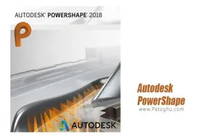 دانلود Autodesk PowerShape 2024.0.1 نرم افزار طراحی اشیاء و مدل سازی صنعتی
