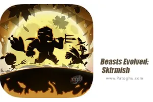 دانلود Beasts Evolved: Skirmish 1.2 بازی کشمکش حیوانات فرگشت یافته برای اندروید