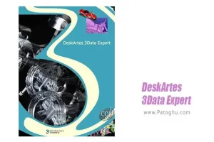 دانلود DeskArtes 3Data Expert 15.0.0.12 نرم افزار طراحی مدل سه بعدی برای ویندوز