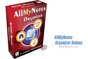 دانلود AllMyNotes Organizer Deluxe 3.47.1007 نرم افزار دسته بندی اطلاعات و یادداشت ها برای ویندوز