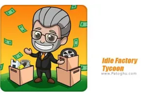 دانلود Idle Factory Tycoon 2.16 بازی مدیریت کارخانه برای اندروید
