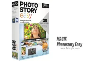 نرم افزار ساخت اسلایدشو حرفه ای برای ویندوز MAGIX Photostory Easy 2.0.1.60