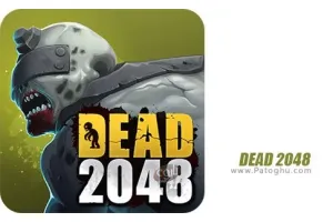 بازی مرگ 2048 برای اندروید DEAD 2048 Puzzle Tower Defense 1.5.5