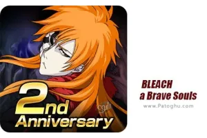 دانلود بازی BLEACH Brave Souls 16.2.1 بلیچ ارواح شجاع برای اندروید
