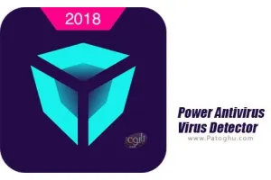 دانلود پاور آنتی ویروس Power Antivirus 1.1.5 آنتی ویروس قدرتمند برای اندروید
