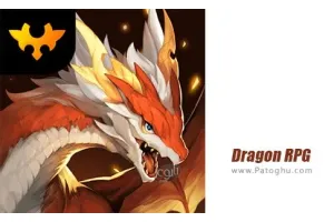 دانلود Dragon RPG: Dragon Village M 1.1.0 بازی نقش آفرینی اژدها برای اندروید