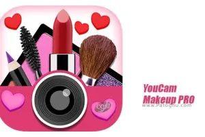 دانلود YouCam Makeup PRO 6.25.2 نرم افزار آرایش و میکاپ برای اندروید