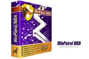 WinPatrol WAR 2017.5.720 نرم افزار ضد ویروس باج گیر برای ویندوز