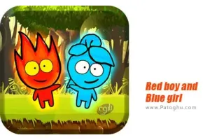دانلود بازی 1.5 Red boy and Blue girl - Forest Temple Maze 2  – پسر قرمز و دختر آبی 2 برای اندروید