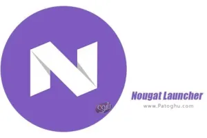 Nougat Launcher Prime 3.2 لانچر اندروید 7 نوقا برای اندروید