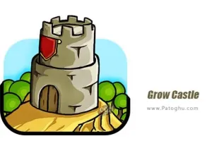 دانلود بازی 1.39.6 Grow Castle - نصب آپدیت بازی نگهداری قلعه برای اندروید
