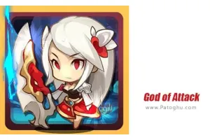 دانلود بازی God of Attack 2.0.5 خدای حمله برای اندروید
