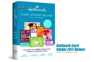 دانلود Hallmark Card Studio 2022 v22.0.1.2 نرم افزار طراحی کارت تبریک و کارت پستال