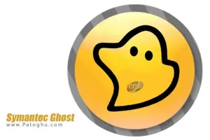 دانلود Symantec Ghost Boot CD v12.0.0.11761 بکاپ گیری از سیستم