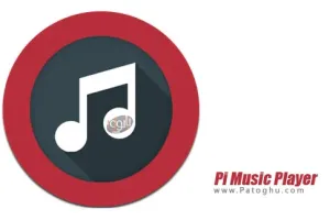 دانلود موزیک پلیر فوق العاده برای اندروید Pi Music Player v3.1.4.8