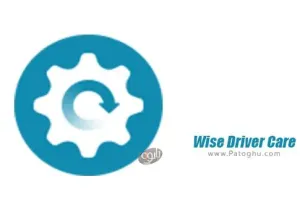 Wise Driver Care 2.3.301.1010 تعمیر درایورهای کامپیوتر