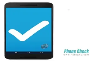 بررسی و عیب یابی گوشی برای اندروید Phone Check (and Test) v11.8