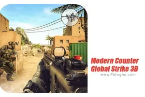 دانلود بازی کانتر استریک گلوبال برای اندروید Modern Counter Global Strike 3D 1.1
