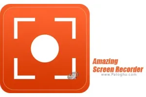 دانلود Amazing Screen Recorder 6.8.8.8 نرم افزار فیلم برداری از دسکتاپ