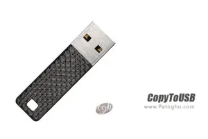 دانلود نرم افزار CopyToUSB 4.0.8 ساخت فلش بوتیبل