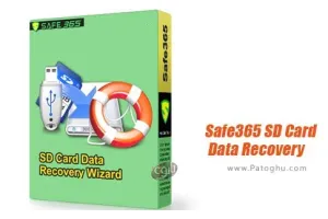 دانلود Safe365 SD Card Data Recovery 8.8.9.1 بازیابی اطلاعات اس دی کارت
