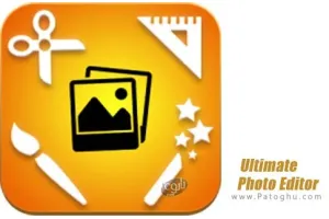 Ultimate Photo Editor Premium v1.5 – ویرایشگر عکس حرفه ای برای اندروید