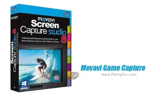 دانلود Movavi Game Capture 5.6.0– نرم افزار فیلمبرداری از بازی