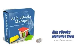نرم افزار مدیریت کتاب الکترونیکی - دانلود Alfa eBooks Manager Web 9.1.45.0