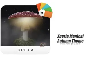 دانلود  Xperia Magical Autumn Theme تم پاییز اکسپریا برای اندروید