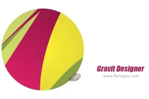 دانلود Gravit Designer﻿ 3.5.73 – نرم افزار طراحی لوگو و کارت ویزیت حرفه ای